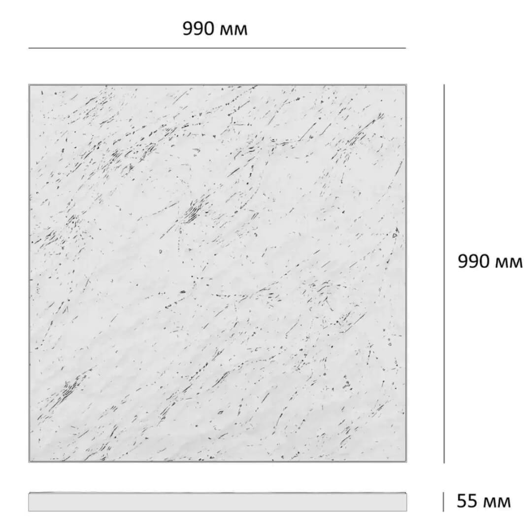 Шаговая плита STONE Светлая Галька 990х990х55мм в Артеме фото
